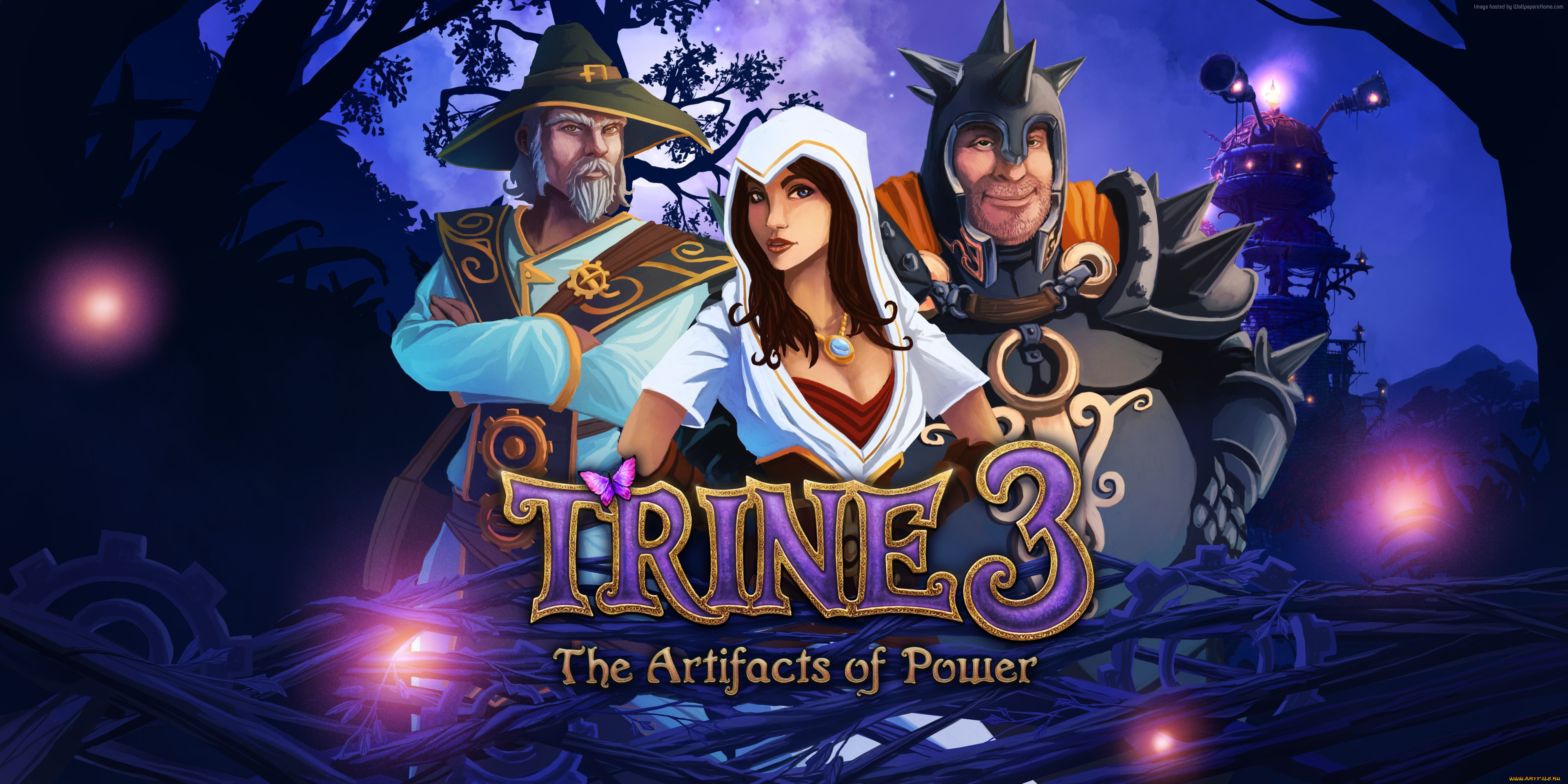 trine 3,  the artifacts of power,  , - trine 3, trine, 3, , action, , , the, artifacts, of, power